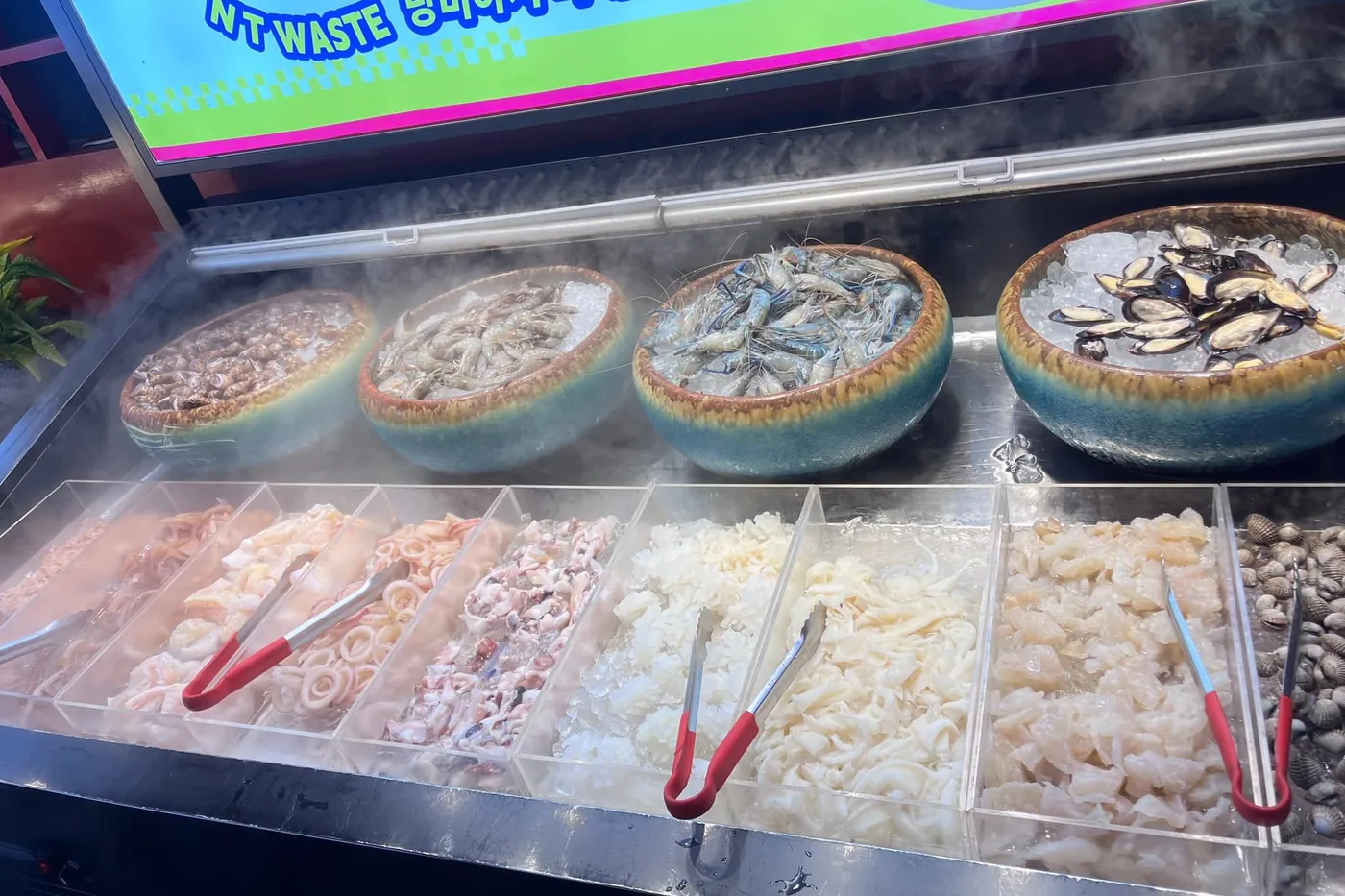 ຕູ້ອາຫານທະເລ